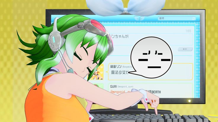 picture of gumi